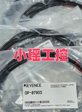 OP-87440 OP-88551 OP-87450 OP-87903 OP-87907 OP-88045 基恩士