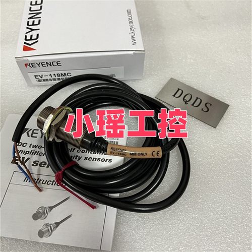 EV-130MC EV-130UC EV-130M基恩士机身 EV-118MC EV-118U EV-130U