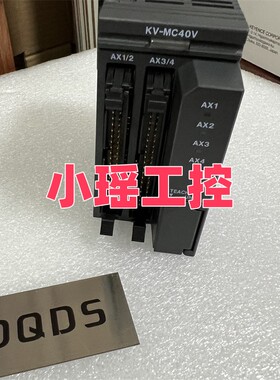 KV-MC20V  KV-L21V KV-LE21V KV-MC40V 基恩士KV-ML16V  KV-LH20V