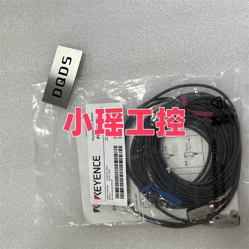 PR-M51N1 基恩士 PR-M51CN  PR-M51CP传感器  PR-M51N3  PR-M51P3