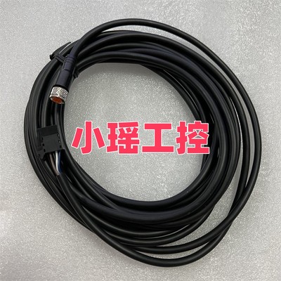 OP-85497 OP-87621 基恩士 OP-87619 OP-73865 OP-73864 OP-87622