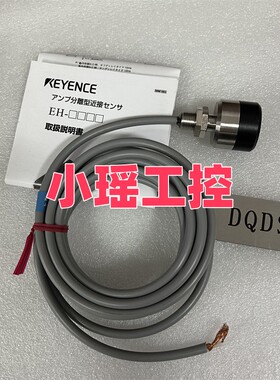 EH-108 EH-110 EH-302传感器 EH-430基恩士 EH-416 EH-422 EH-114