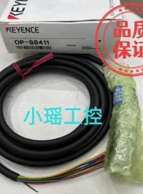 基恩士OP-88414  OP-88410 OP-877221 OP-88020 OP-88412