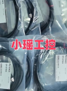 OP-87448 OP-87452 基恩士 OP-87459 OP-87904 OP-87950 OP-87908