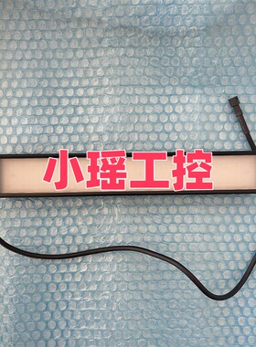 基恩士CA-DBB34H CA-DBB50H CA-DBW34H 照明 CA-DBB24W CA-DBB12W