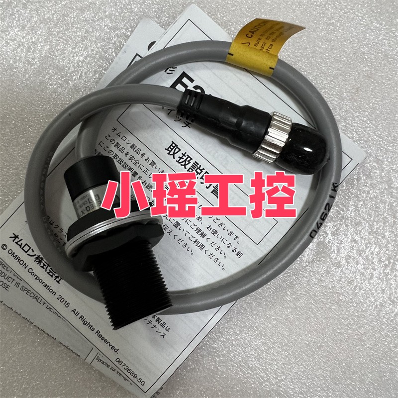 E2EQ-X10D1G-M1GJ-T  E2EQ-X8X1-M1J  E2EQ-X4X1  E2EQ-X7D1-M1GJ