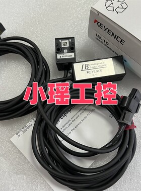 IB-1500 IB-05 IB-01 传感器 IB-10 IB-1000 基恩士IB-30 IB-1050