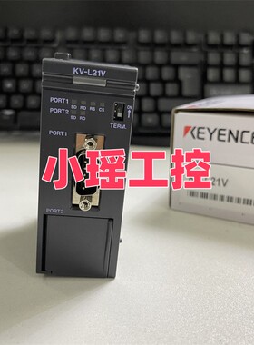 KV-L20V KV-HM7 基恩士KV-EB1 控制器 KV-L21V KV-LM21V KV-LE21V