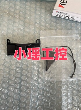 OP-88266  OP-88271  OP-88268读码器 OP-88270 基恩士  OP-88272