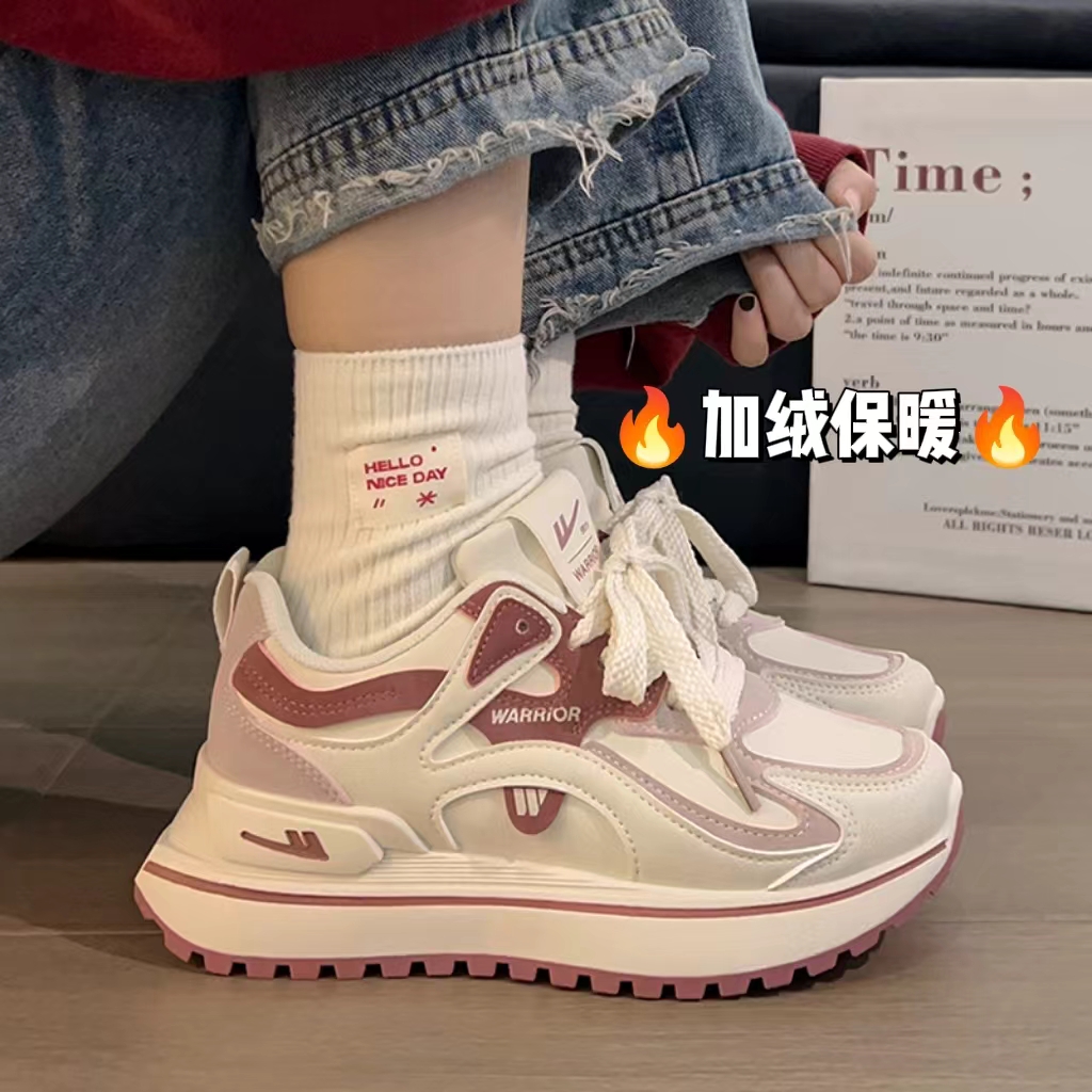 回力老爹鞋女款2025新款春季原创小众鞋子厚底轻便防滑休闲运动鞋