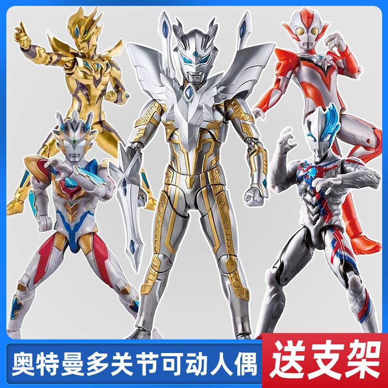 究极光辉赛罗超可动手办终极闪耀黄金赛罗儿童玩具公仔玩偶模型