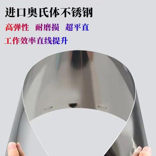 刮弧形神器刮腻子工具圆形圆柱子半圆大刮板不锈钢孤行刮刀半圆形