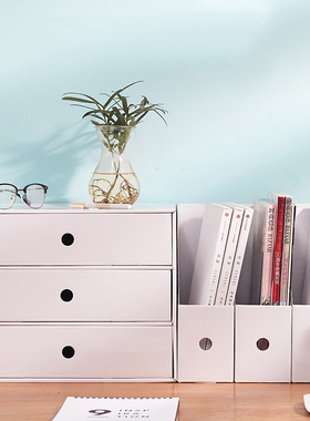 ins北欧风文件A4纸质储物抽屉收纳盒档案学生寝室桌面书立资料架