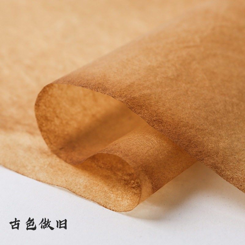 仿古蝉翼竹浆皮纸雁皮手工宣纸草木染复古半生熟行书绘画书写练习,文具电教/文化用品/商务用品,书法绘画学习套装/考级套装,淘宝优惠券,粉丝福利购,淘宝优惠卷