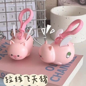 拉线猪拉绳会飞的翅膀猪卡通玩具