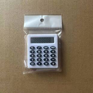 计算器小巧静音迷你高颜值学生初高中办公考试多功能算账计算机