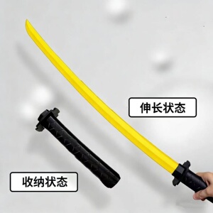 伸缩黑武士3d打印创意模型萝卜刀