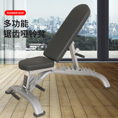 哑铃凳子哑铃椅商用健身器材家用男士 仰卧板腹肌凳健身椅健身凳子
