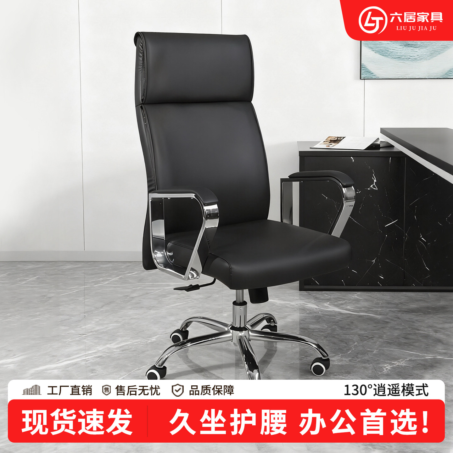 简约职员椅升降椅会议椅