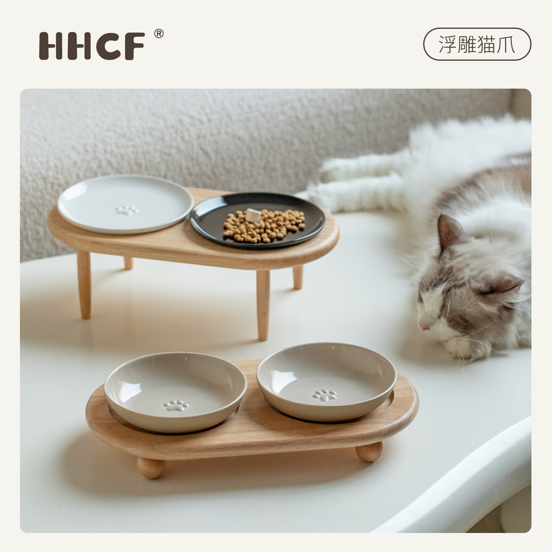 陶瓷猫碟猫食盘猫咪饭碗粮碗喝水碗罐头湿粮碗宠物碟小碗盘实木架
