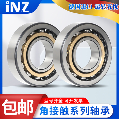 进口INZ轴承QJF QJ 312 313 314 315 316 317 318 319N2-MPA-N2MA