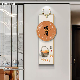 饰画 新中式 餐厅钟表挂钟客厅家用创意艺术时钟2023新款 玄关暖居装