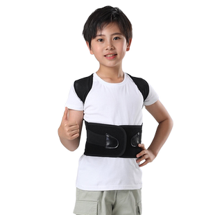 背部矫正神器美背U9儿童学生成人矫正驼背矫正带体态矫正器男女