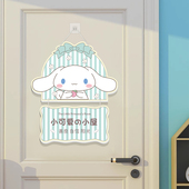 公主房门挂牌儿童房间布置装 饰门牌创意挂墙贴纸女孩门挂饰贴画