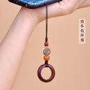 钥匙挂绳u盘男女檀木指环扣复古手工挂件防丢挂饰 古风手机链短款