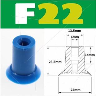 F26 PE袋 F33 机开袋吸盘食品包装 派亚博真空吸嘴工业包装