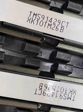 TMS91429CT 三星360C5液晶电视高压包线圈升压变压器模块全新现货