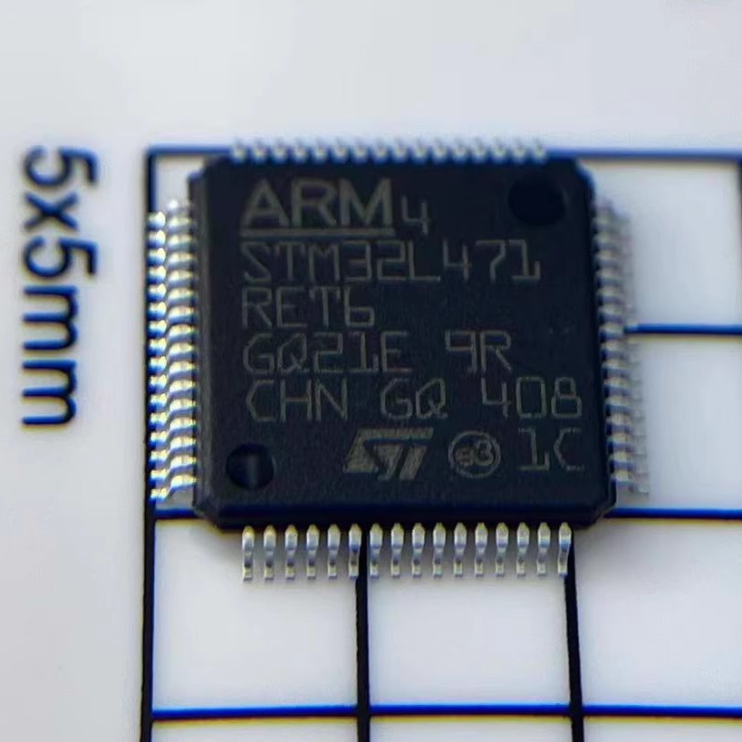 全新原装正品STM32L471RET6单片芯片MC/MPU/SOC带DSP和FPU元器件