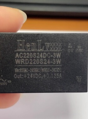 AC220S24DC-3W电源模块220V转12V隔离稳压双路输出3W全新产品发货