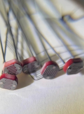 GL3537 4537 7516 11516 12517 20537 25526光敏电阻 光电传感器