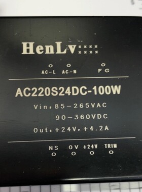 HENLV AC220S24DC-100WAC-DC电源模块220V转24V全新原装工与军工