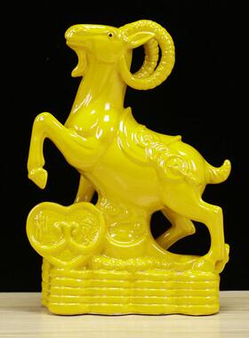 陶瓷羊摆件生肖羊办公室家居客厅饰品大件开业礼品工艺品