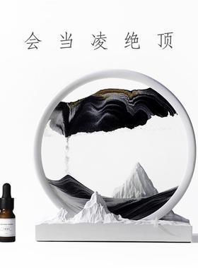 几度灰香氛流沙画办公室桌面沙漏客厅装饰摆件乔迁新居生日送礼物