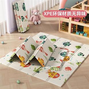 地垫儿童爬行垫加厚折叠宝宝婴儿客厅家用爬爬垫整张拼接可泡沫子