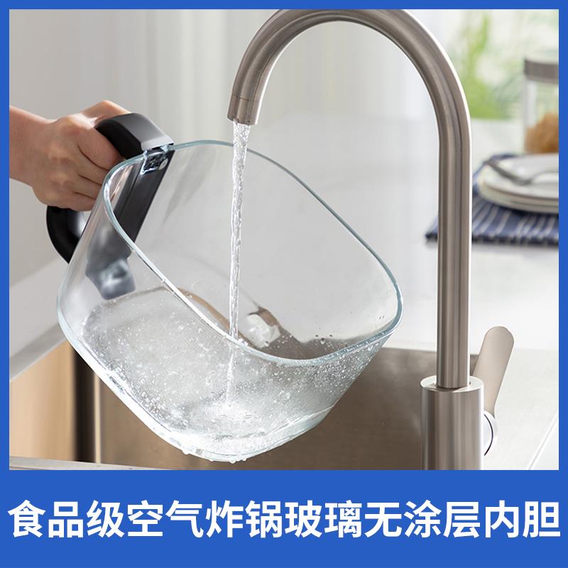 适用于米技MFEO-GS45空气炸锅4.5L玻璃内胆加厚高硼硅玻璃胆通用