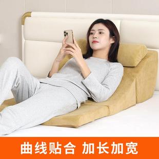 斜坡垫反三角酸逆流枕躺飘窗食管垫老人护理靠垫胃反床上流卧垫医