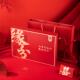 中国风团扇结婚礼盒红色喜庆喜扇专用闺蜜结婚纸盒 无成品扇