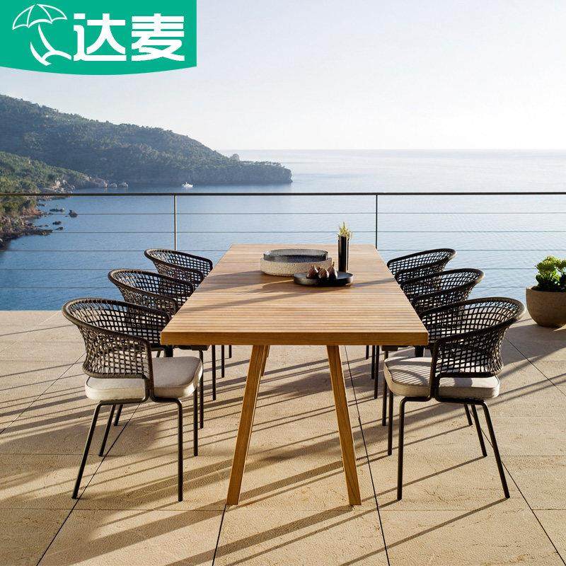 户外桌椅藤椅北欧创意阳台桌椅休闲咖啡厅庭院藤编桌椅室外餐桌椅