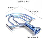 力丰B20 B30打蛋机搅拌拍子商用厨师机叶形撑和面拍混合拍子配件
