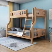 橡木上下床双层床大人儿童子母床多功能子母床成年宿舍上下铺木床