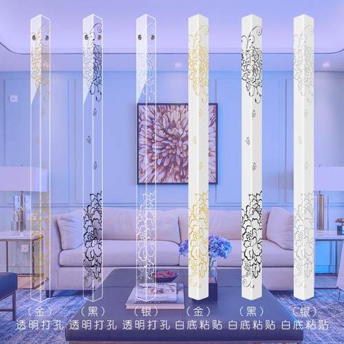 牡丹护角条护墙角保护条阳角线墙护角瓷砖直角包边条防撞客厅装饰