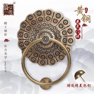 中式仿古防盗门拉手大门把手明装敲门器木门狮子头兽头黄铜门环