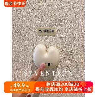 muid兔子门铃可爱无线门铃家用铃铛远距离电子门铃入户提醒呼叫器