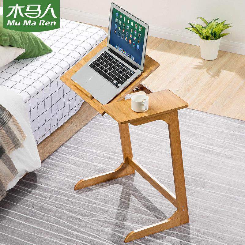 木马人折叠电脑小书桌子简约家用学生卧室床上笔记本租房宿舍写字