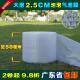 宽50CM 直径2.5cm超大泡泡防震膜 防易碎包装 加厚大泡气泡膜 包邮