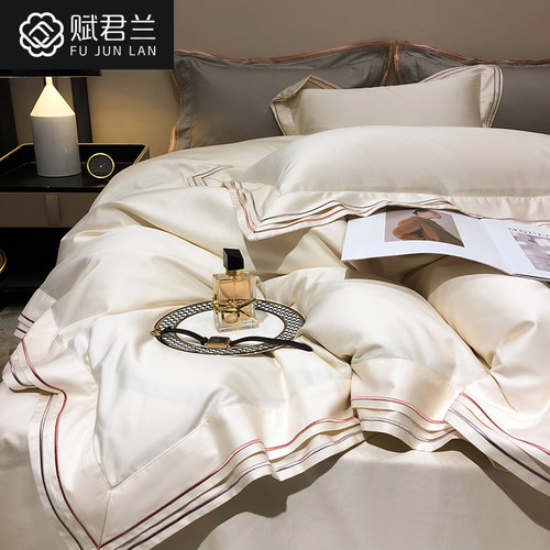 新款四件套长绒棉简约